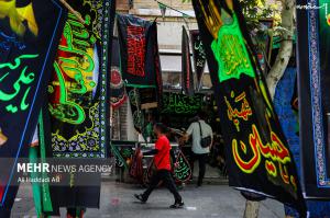 تصاویر بازار سیاهه‌فروشان تهران برای محرم +عکس