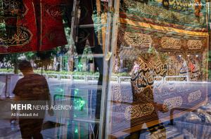 تصاویر بازار سیاهه‌فروشان تهران برای محرم +عکس