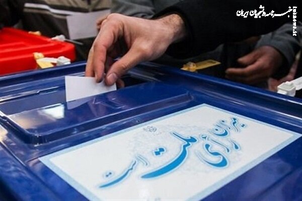 بازدید نمایندگان پزشکیان و جلیلی از ستاد مرکزی نظارت بر انتخابات