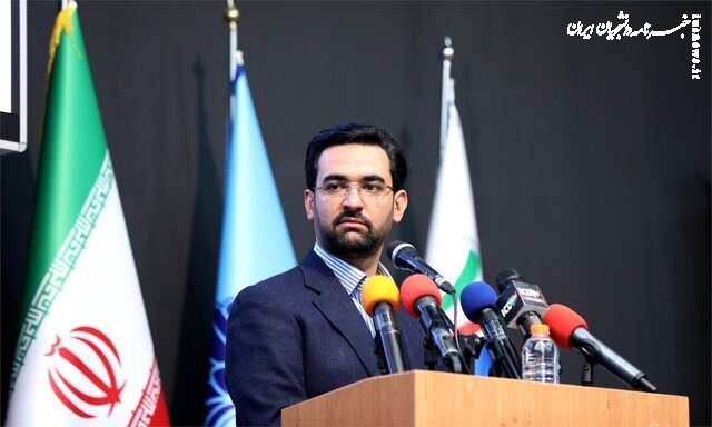 آذری جهرمی پس از پیروزی پزشکیان در انتخابات چه نوشت؟ + عکس