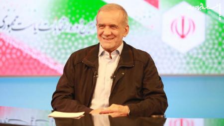 اولین واکنش پزشکیان پس از انتخاب شدن به عنوان رئیس جمهوری +فیلم