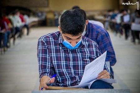 نتایج آزمون نهایی پایه دوازدهم بعد از کنکور اعلام می‌شود