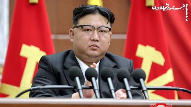 پیام تبریک رهبر کره شمالی به پزشکیان