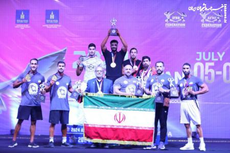 Iran's bodybuilding team becomes Asia champion