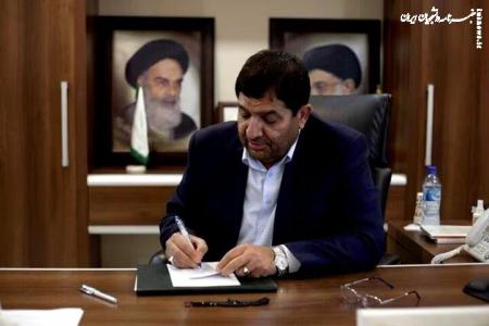 مخبر قانون برنامه هفتم را ابلاغ کرد