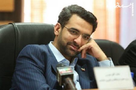 آذری‌جهرمی: مسئولیتی در دولت پزشکیان نخواهم پذیرفت +عکس