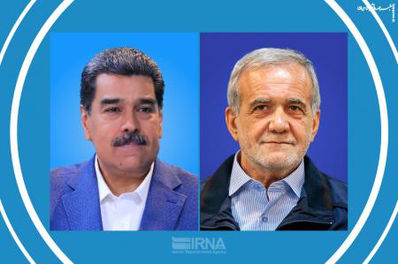 توافق برای برگزاری یک نشست در سطح عالی