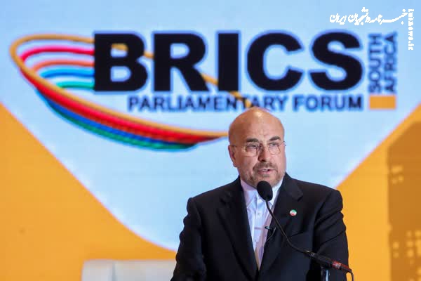 رئیس مجلس برای شرکت در نشست بریکس به سن‌پترزبورگ می‌رود