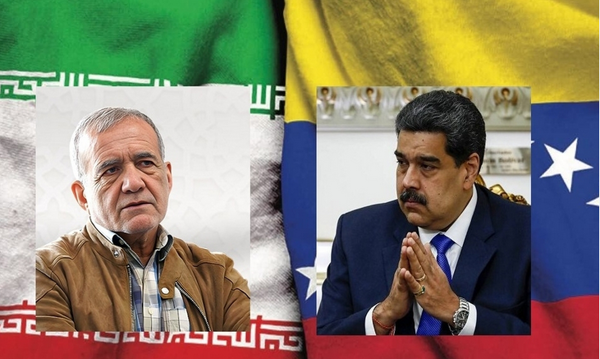 پزشکیان در گفت‌‌وگو با «مادورو»: روابط ایران با ونزوئلا تداوم خواهد یافت