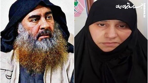 همسر ابوبکر البغدادی به اعدام محکوم شد + جزئیات