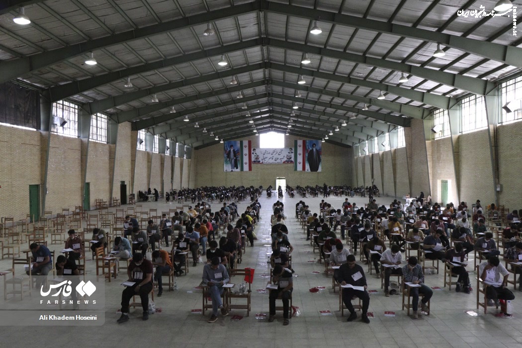 آزمون گروه‌های هنر و زبان‌ نوبت دوم کنکور ۱۴۰۳ برگزار شد