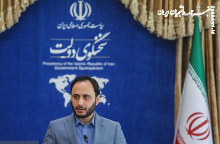 مصوبه تشکیل منطقه بین‌المللی نوآوری ایران، ابلاغ شد