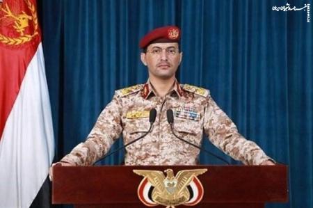 Yemeni forces warn to expand anti-Israeli operations