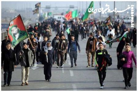 از پرداخت وام اربعین چه خبر؟