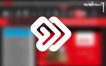 اتفاق ناگوار برای مداح مشهور در شبکه دو +فیلم