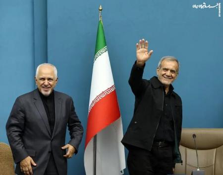 تناقض سخنان ظریف با دیدگاه های رئیس‌جمهور منتخب چه بود؟