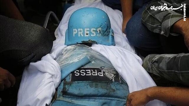 رسانه‌های آزاد فریادگر صدای ۱۶۱ خبرنگار شهید در غزه باشند