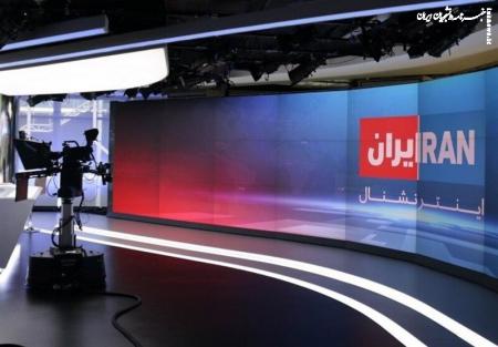 ماله‌کشی عجیب تحلیلگر اینترنشنال برای اسرائیل که اینگونه زحماتش به باد رفت!