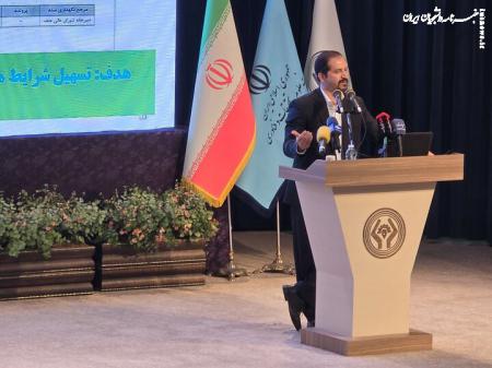 بدهی دانشگاه‌ها به پایگاه‌های علمی بین‌المللی تسویه شد