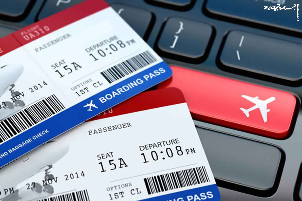 بخشنامه جدید درباره قوانین فروش و خرید بلیت پروازهای اربعین
