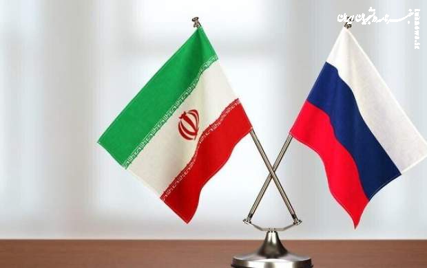 نهایی شدن یک توافقنامه بین ایران و روسیه