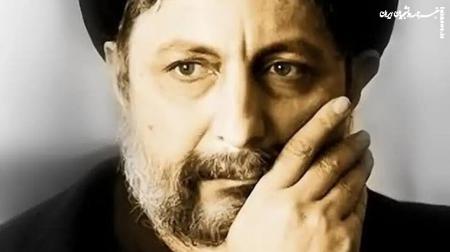 جزئیات تازه و مهم از ناپدید شدن امام موسی صدر