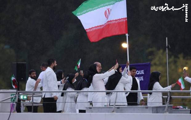 انتقاد مجری به مدل لباس ایران در المپیک +فیلم