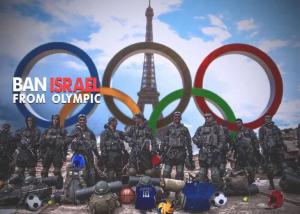 BAN ISRAEL FROM THE OLYMPICS! +Caricature