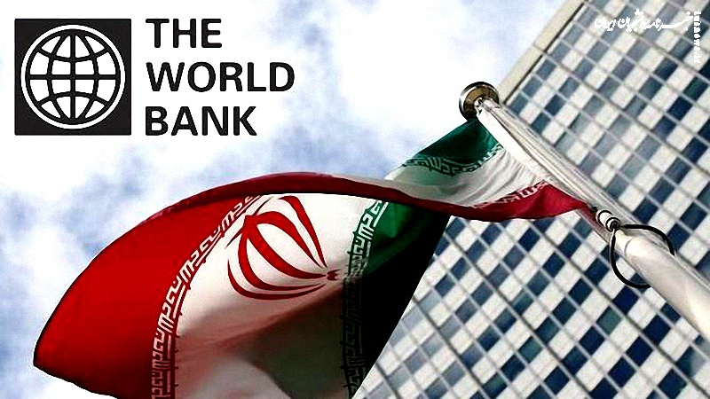وضعیت ایران در روندهای اقتصادی جهانی چگونه است؟ 