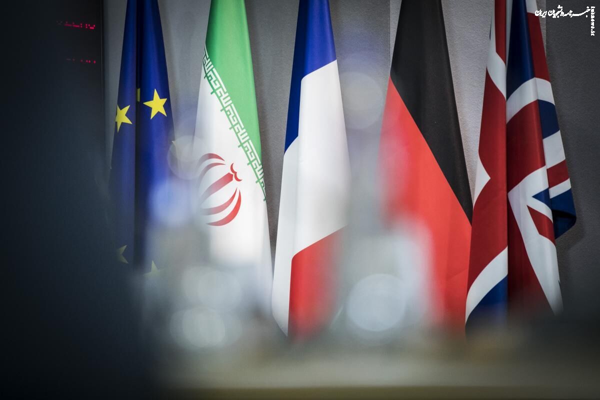 وای نت: پیشرفت‌های هسته‌ای ایران تقصیر ترامپ است که از برجام خارج شد