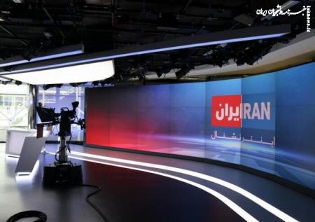 دست‌فرمان اینترنشنال به سمت ترامپ برگشت