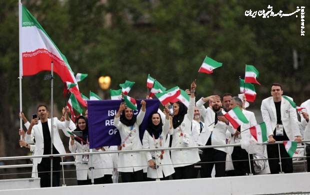 عملکرد ورزشکاران ایران در روز دوم المپیک