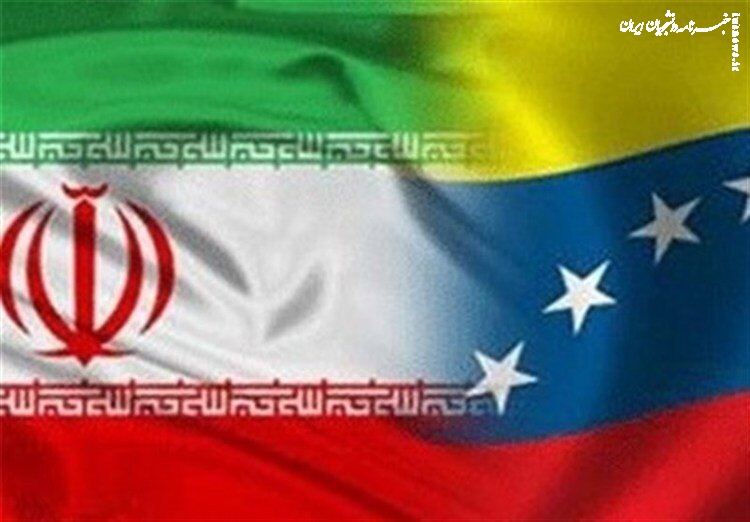 نخستین واکنش ایران به پیروزی مجدد مادورو