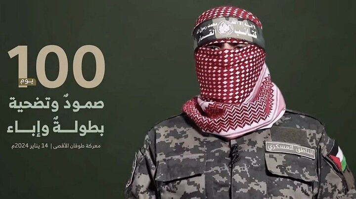  Al-Qassam Brigades warns; Haniyeh terror to bring about consequences for entire region