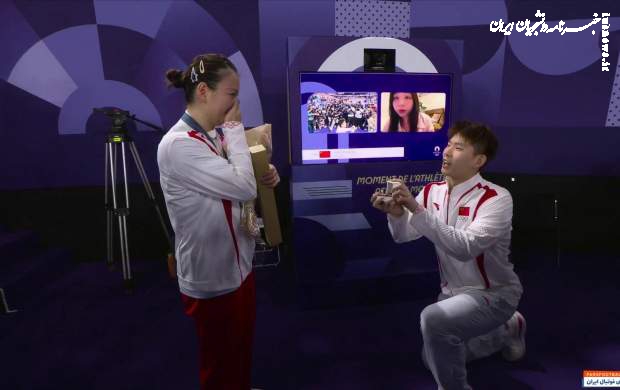 پیشنهاد ازدواج به بدمینتون‌باز چینی در المپیک!