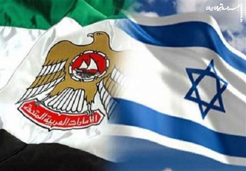اسرائیل و امارات پایگاه جاسوسی مشترک می‌سازند +جزئیات