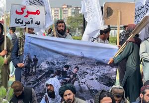 تجمع ضد صهیونیستی مردم کابل در واکنش به شهادت «اسماعیل هنیه» +عکس