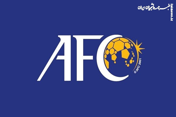 گاف AFC برای بازی سپاهان و شباب الاهلی +عکس