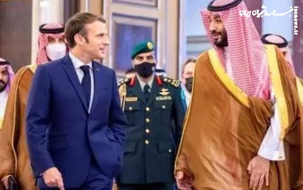 تماس اضطراری مکرون با بن‌سلمان