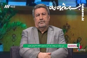 پزشکیان به وفاق ملی پایبند ماند