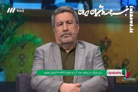 پزشکیان به وفاق ملی پایبند ماند