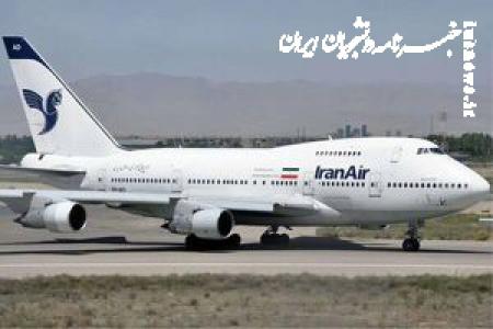  عرضه ۹۰درصد بلیت پروزاهای اربعین در سه روز آینده