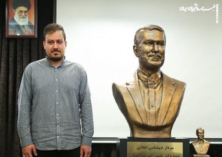 رونمایی از تندیس شهید امیرعبداللهیان +عکس