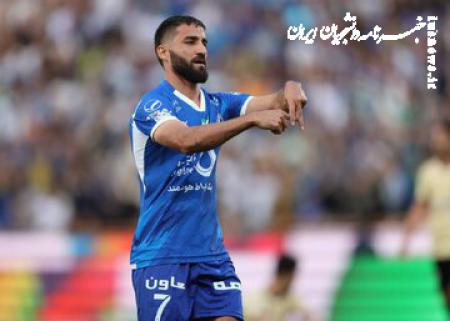 فسخ قرارداد مهرداد محمدی با استقلال؟