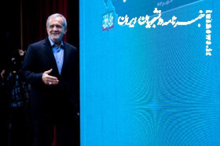 تعیین تکلیف بانک‌های ناتراز از سوی رئیس دولت چهاردهم