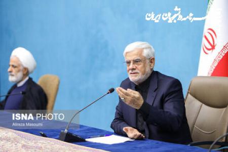 دستور عارف به دستگاه‌ها