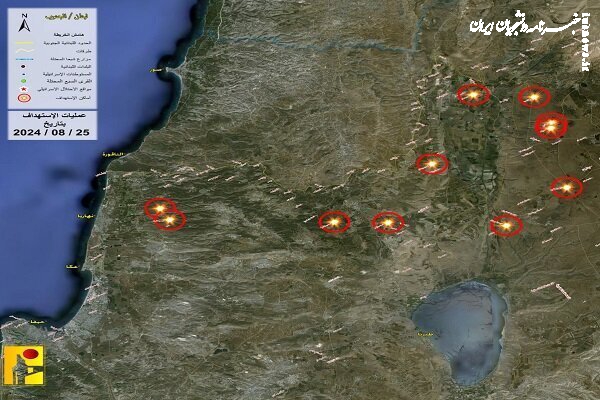 Lebanese Hezbollah launches combined op. against Israel