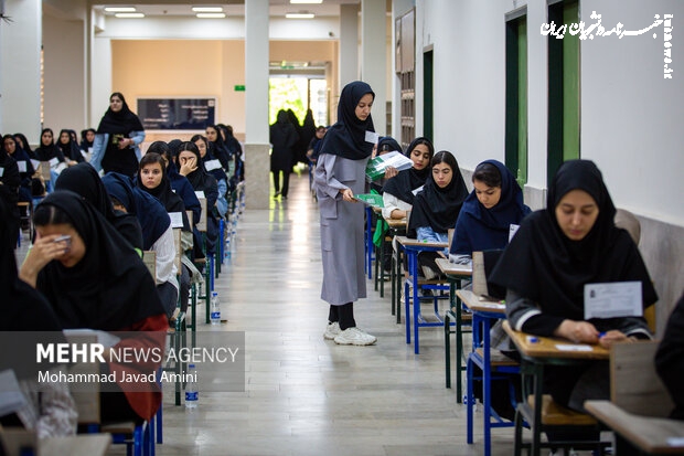 جدیدترین آمار انتخاب رشته در کنکور سراسری سال ۱۴۰۳