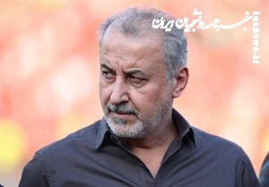 ظلم به پرسپولیس از پیشانی آنها پاک نمی‌شود!