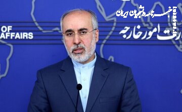 واکنش کنعانی به پرتاب موفق ماهواره چمران